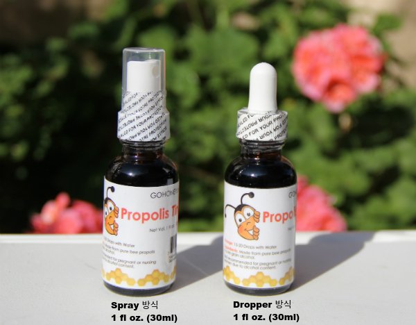 propolis